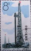 cina 1585 cina 1585