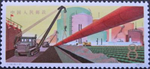 cina 2118 cina 2118