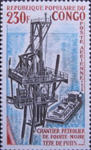 congo p.a. 154 congo p.a. 154