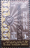 egitto 641 egitto 641