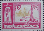 iran 783 iran 783