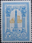 iran 784 iran 784