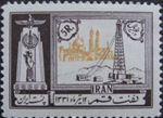 iran 785 iran 785
