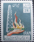 iran 913 iran 913
