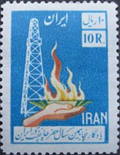 iran 914 iran 914