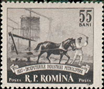 2614rom57 2614rom57