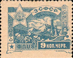 2969trsc23 2969trsc23