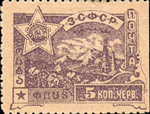 2970trsc23 2970trsc23
