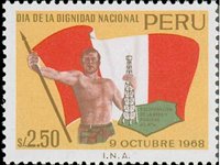 3588pru69 3588pru69