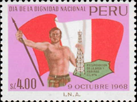 3590pru69 3590pru69