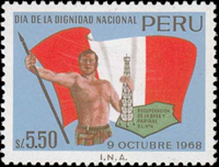 3591pru69 3591pru69