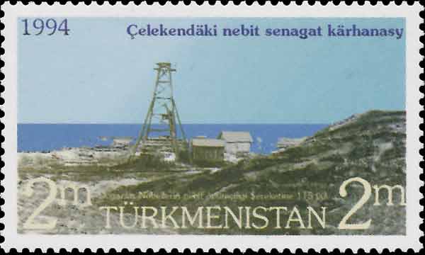 4172trkm94 4172trkm94