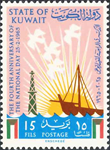 5168KUW65.jpg 5168KUW65.jpg