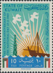 5170KUW65.jpg 5170KUW65.jpg