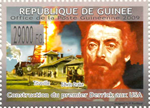 5187GUI09.jpg 5187GUI09.jpg