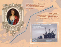 5210RUS12.jpg 5210RUS12.jpg