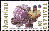 5213THAI90.jpg 5213THAI90.jpg