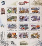 5236RUS00.jpg 5236RUS00.jpg