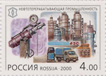 5237RUS00.jpg 5237RUS00.jpg