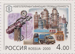 5237RUS00.jpg