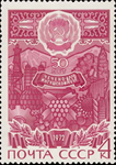 5238RUS71.jpg 5238RUS71.jpg