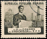 5264ROM53.jpg 5264ROM53.jpg
