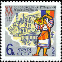 5412RUS64.jpg 5412RUS64.jpg