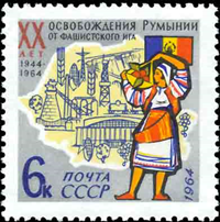 5412RUS64.jpg