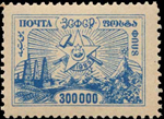 5605TRSC23.jpg 5605TRSC23.jpg