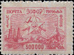 5606TRSC23.jpg 5606TRSC23.jpg