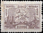 5607TRSC23.jpg 5607TRSC23.jpg