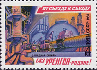 5717RUS81.jpg 5717RUS81.jpg