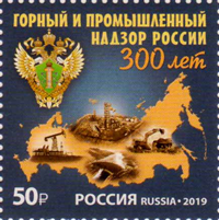 5757RUS19.jpg 5757RUS19.jpg