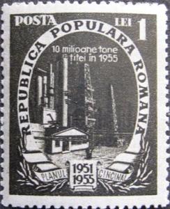 romania 1168 romania 1168