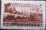 russia 1258 russia 1258