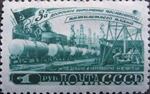 russia 1259 russia 1259