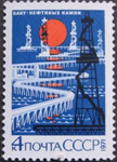 russia 3808 a russia 3808 a