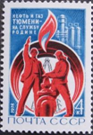 russia 4006 russia 4006