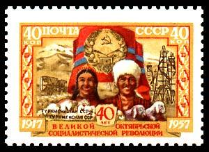 russia data 1957 russia data 1957