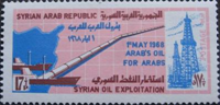 siria 234 siria 234