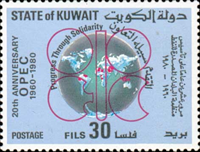 2607kuw80 2607kuw80