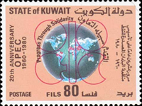 2608kuw80 2608kuw80