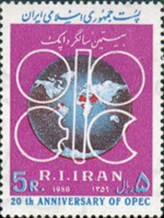 2615-irn80 2615-irn80
