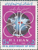 2615-irn80