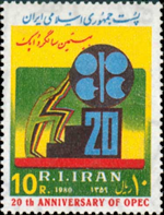 2616-irn80 2616-irn80