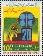 2616-irn80