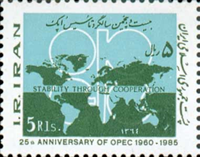 2617-irn85 2617-irn85