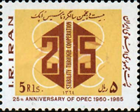 2618-irn85 2618-irn85