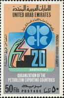 2628uar80 2628uar80