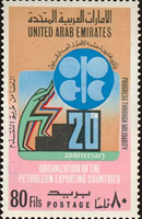 2629uar80 2629uar80
